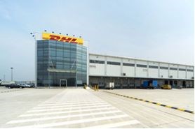 DHL 国际快递公司北亚中心